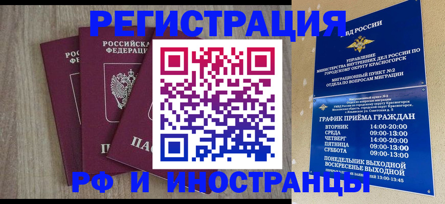 форма 3 в Боровске