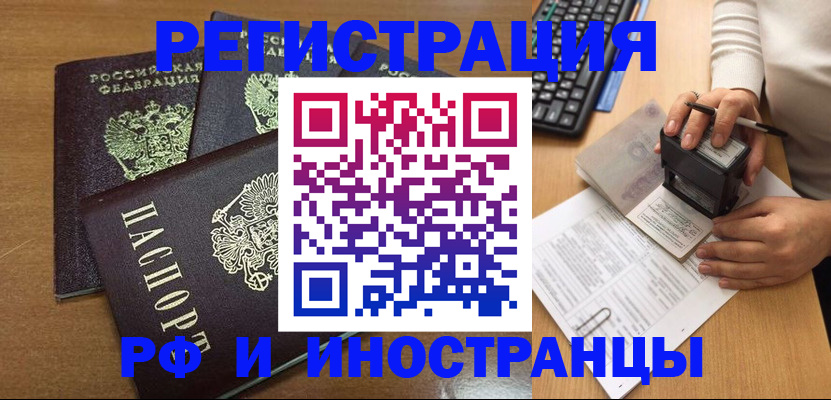 форма 3 в Боровске
